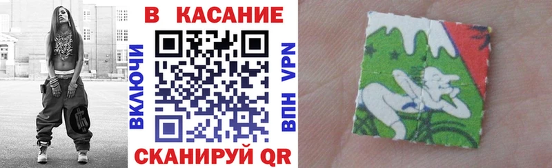 ГАШ Жуковка