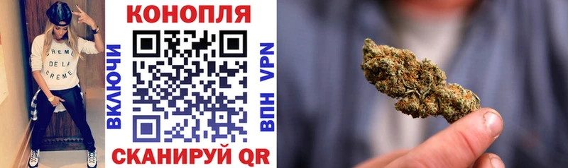 Где можно купить наркотики Жуковка Гашиш  Каннабис  АМФЕТАМИН  блэк спрут маркетплейс  Меф мяу мяу 