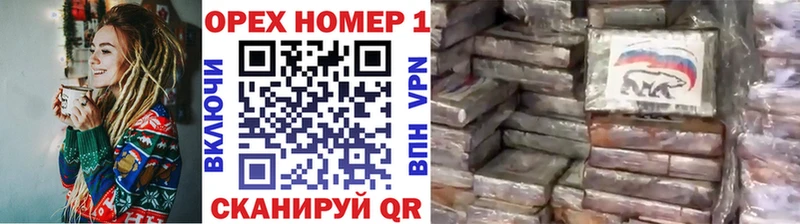 как найти наркотики  дарк нет клад  COCAIN Перу  Жуковка 