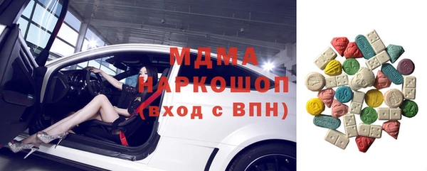 jwh Ладушкин