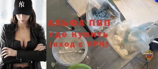 jwh Ладушкин