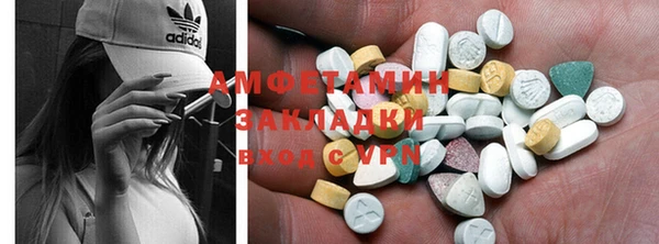 mdma Липки