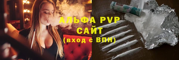 mdma Липки