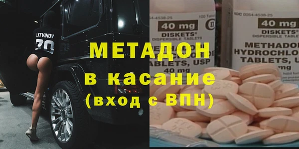 ешки Лихославль