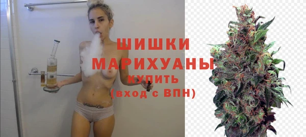ешки Лихославль