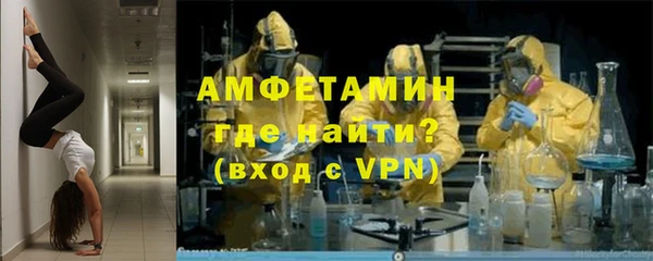 ешки Лихославль