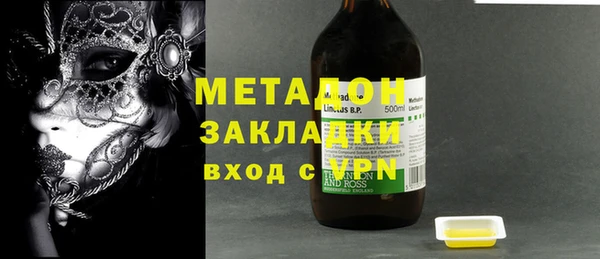 ешки Лихославль