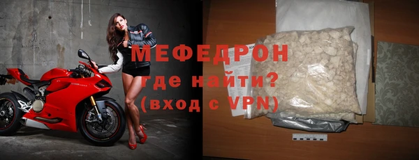 скорость Лабытнанги
