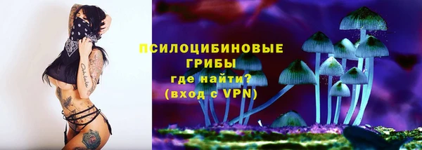 ешки Лихославль