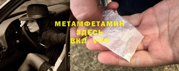 ешки Лихославль
