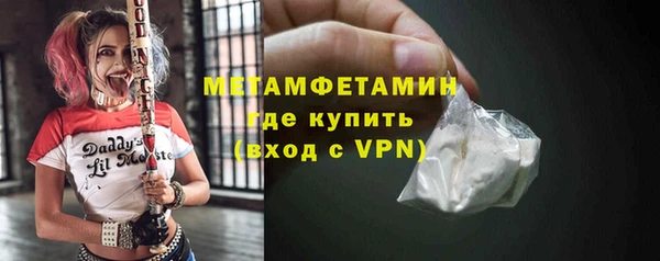 2c-b Лиски