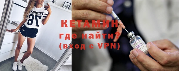 mdma Липки