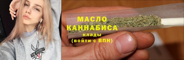 марки nbome Вязники