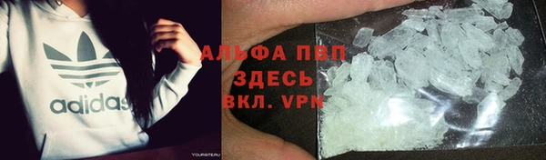 mdma Липки