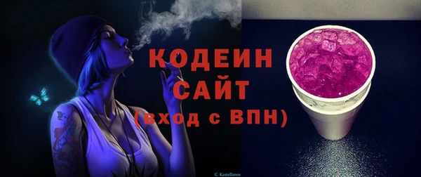 mdma Липки