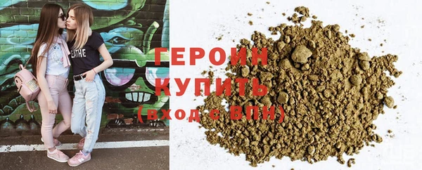ешки Лихославль