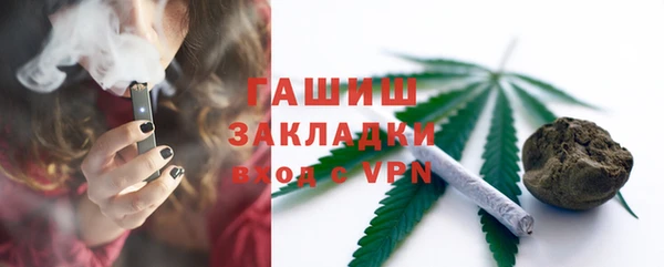 mdma Липки