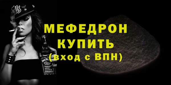 mdma Липки