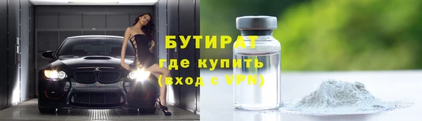mdma Липки