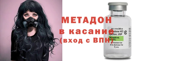 скорость Лабытнанги