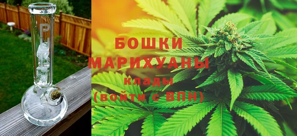 ешки Лихославль