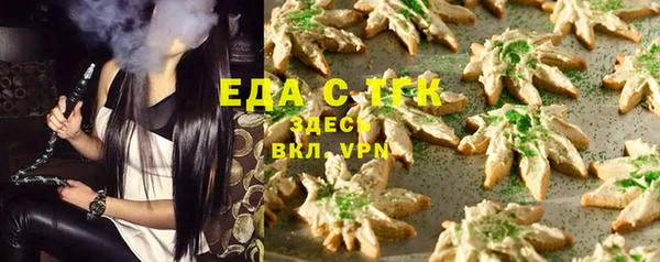mdma Липки