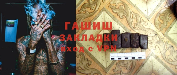 скорость Лабытнанги