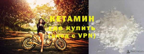 скорость Лабытнанги