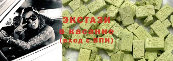 скорость Лагань