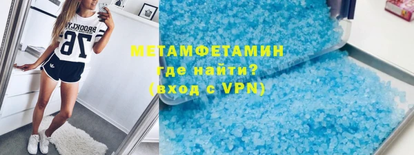 2c-b Лиски