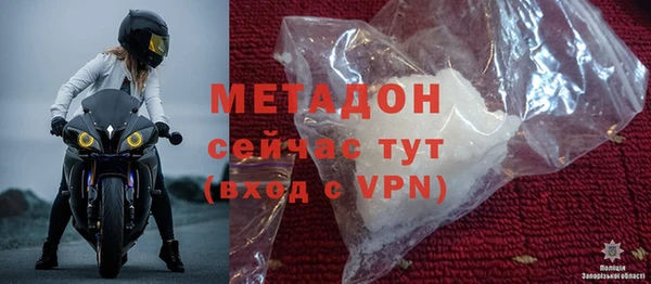 ешки Лихославль