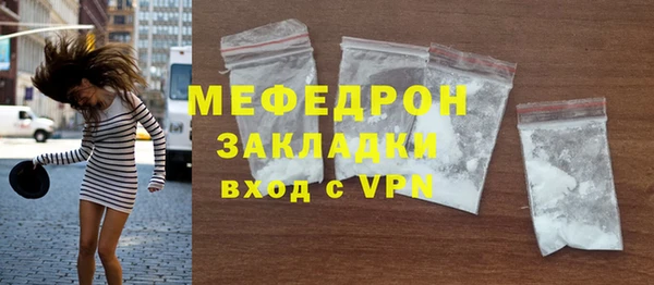 2c-b Лиски