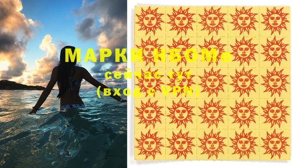 mdma Липки