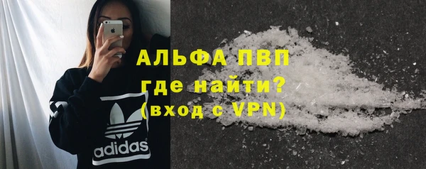 ешки Лихославль