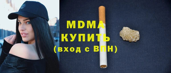 ешки Лихославль