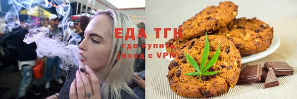 2c-b Лиски