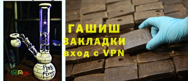 mdma Липки