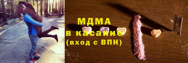 jwh Ладушкин