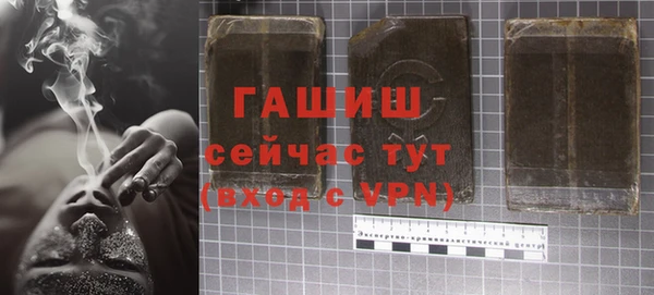 ешки Лихославль