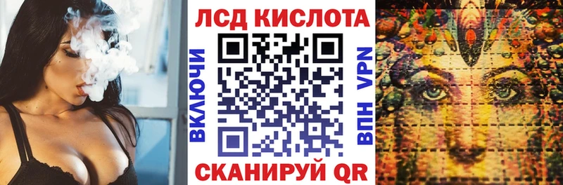 Марки N-bome 1,5мг  Жуковка 
