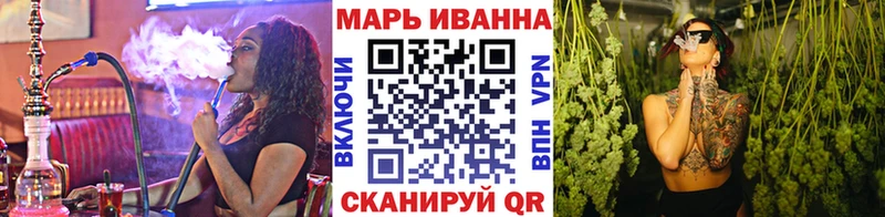 Конопля тримм Жуковка